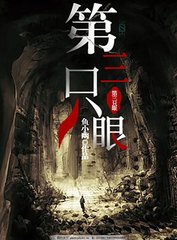 日韩砖码砖专码2023